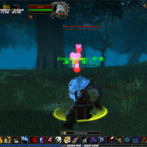 Tame Lupos